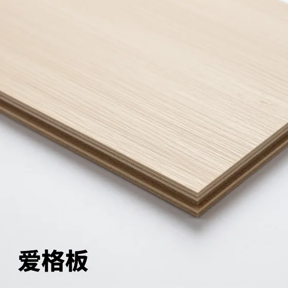 东道设计行业解析