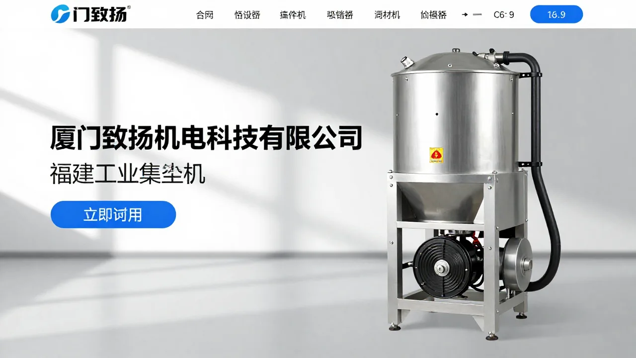 东道设计常见问题汇总(2026-09-25)